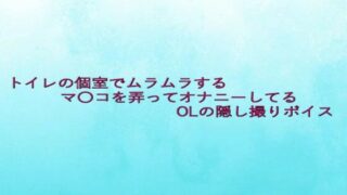 d 637890pl