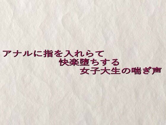d 637894pl