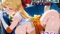 d 637919pl
