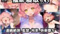 d 638254pl