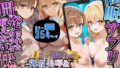 d 638310pl