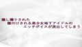 d 638465pl