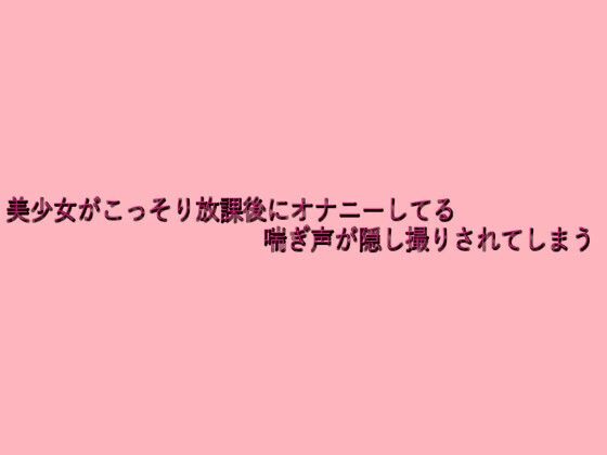 d 638496pl