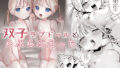 d 638561pl