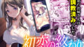 d 638625pl
