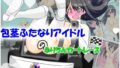 d 638997pl