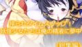 d 639069pl