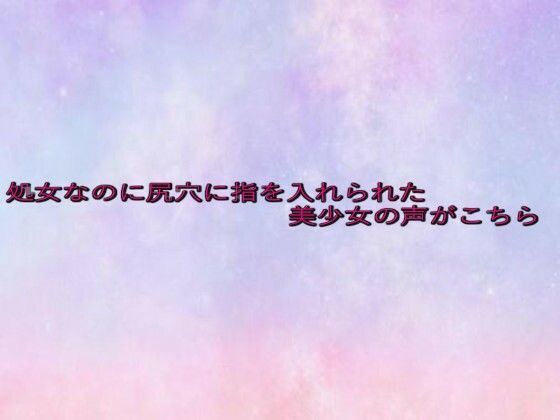 d 639091pl