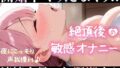 d 639161pl