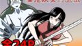 d 639298pl