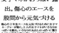 d 639323pl