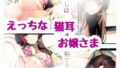 d 639563pl