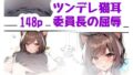 d 639580pl