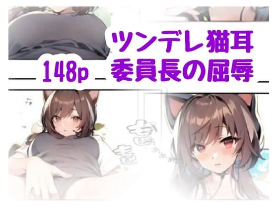 d 639580pl