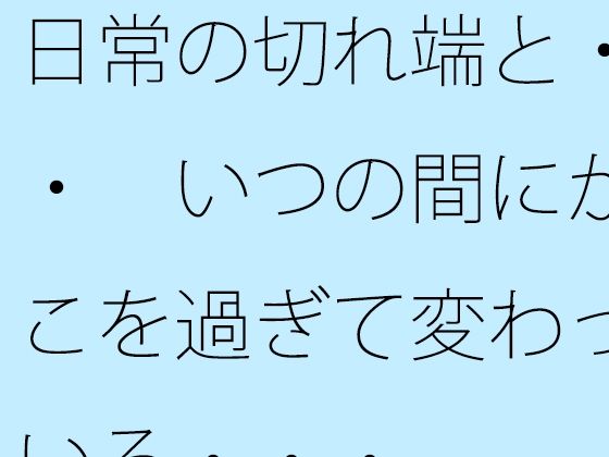 d 639620pl