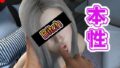 d 639671pl