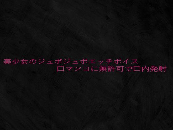 d 639673pl