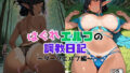 d 639740pl