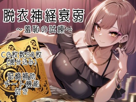 d 639742pl
