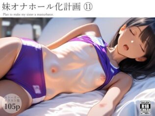 d 639766pl