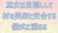 d 639775pl