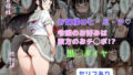 d 639826pl