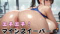d 639882pl