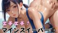 d 639915pl