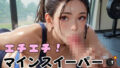d 639979pl