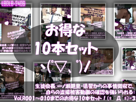 d 640068pl