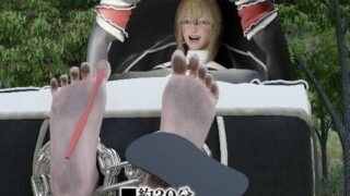 d 640226pl