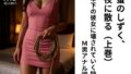 d 640280pl