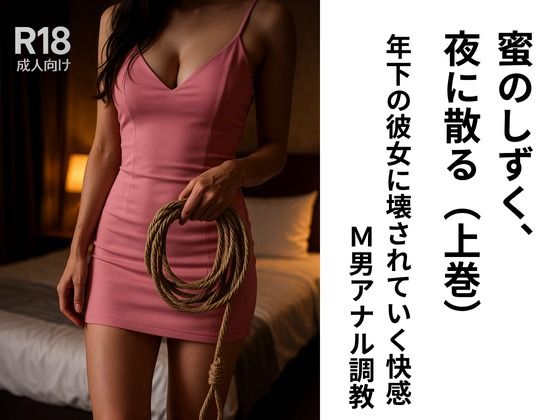 d 640280pl