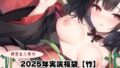 d 640377pl