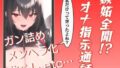 d 640459pl
