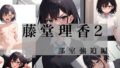 d 640663pl