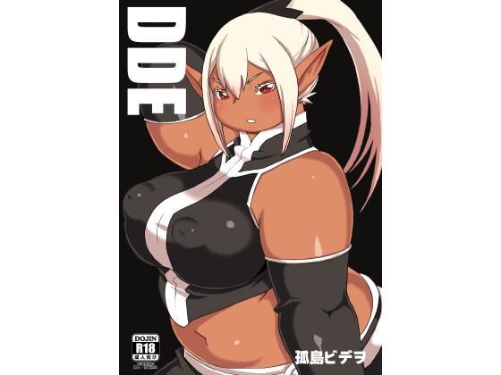 d 640743pl