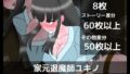 d 640975pl
