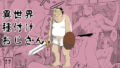 d 641029pl