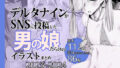 d 641446pl