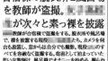 d 641449pl