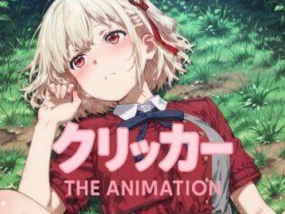 ちさとクリッカー The Animation【無料試聴】 46 d 641485pl