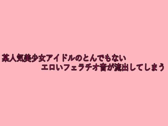 d 641804pl