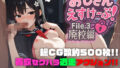 d 642149pl