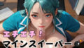 d 642337pl