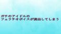 d 642356pl