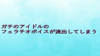 d 642356pl