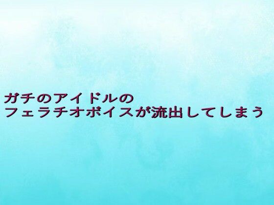 d 642356pl