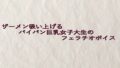 d 642366pl