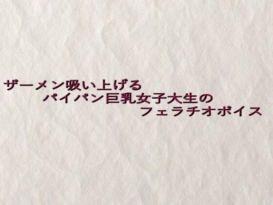 d 642366pl